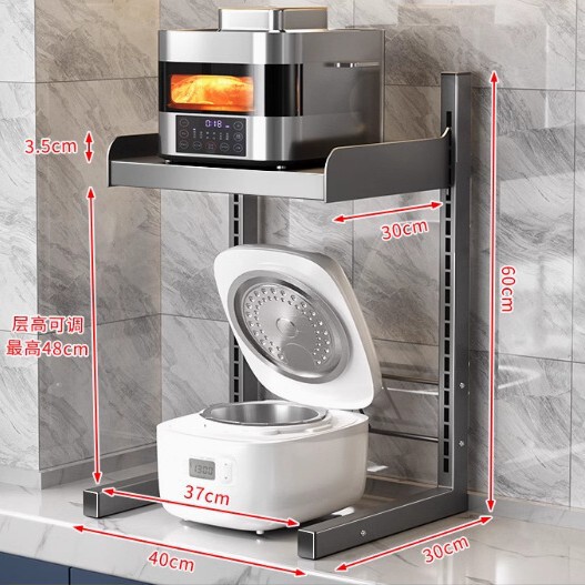キッチンラック炊飯器電子レンジ一体収納テーブル階層多機能電気器具収納ラック|undefined