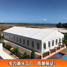 出非洲300人婚礼篷房 铝合金结构聚会活动帐篷wedding tent plant
