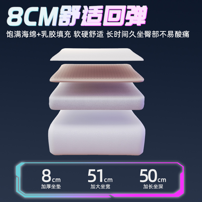 Silla para computadora, ergonomía, respaldo para el hogar, silla de aprendizaje cómoda, silla de deportes electrónicos para dormitorio, silla de oficina para el almuerzo móvil