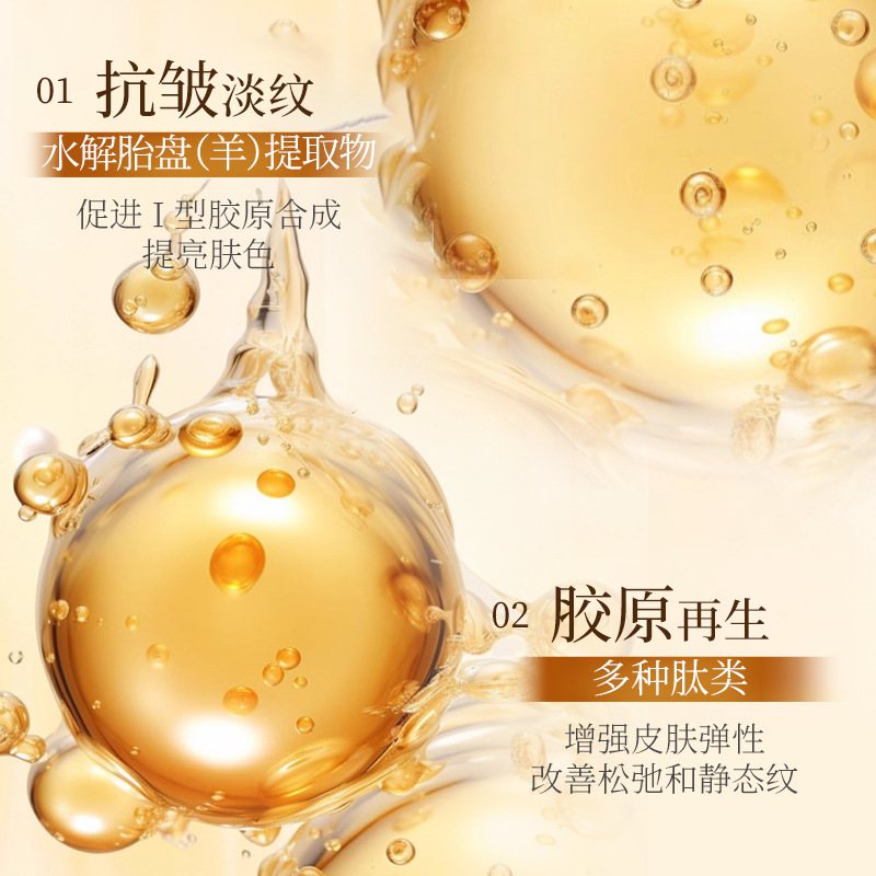 Aceite de Esencia Facial en Cápsulas Anti-arrugas, Reafirmante, Hidratante, para Rostro image 5
