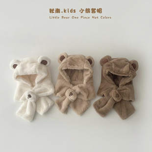 Autumn South baby hat winter Korean style Bear plush integrated hat boys and girls windproof ear protection scarf set hat