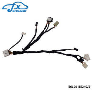 56190-B5240�m�������K3�๦�ܷ���P����