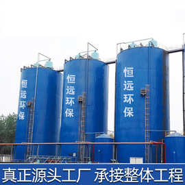 厂家定制IC厌氧塔 废水厌氧反应器 uasb厌氧塔 微电解厌氧塔设备