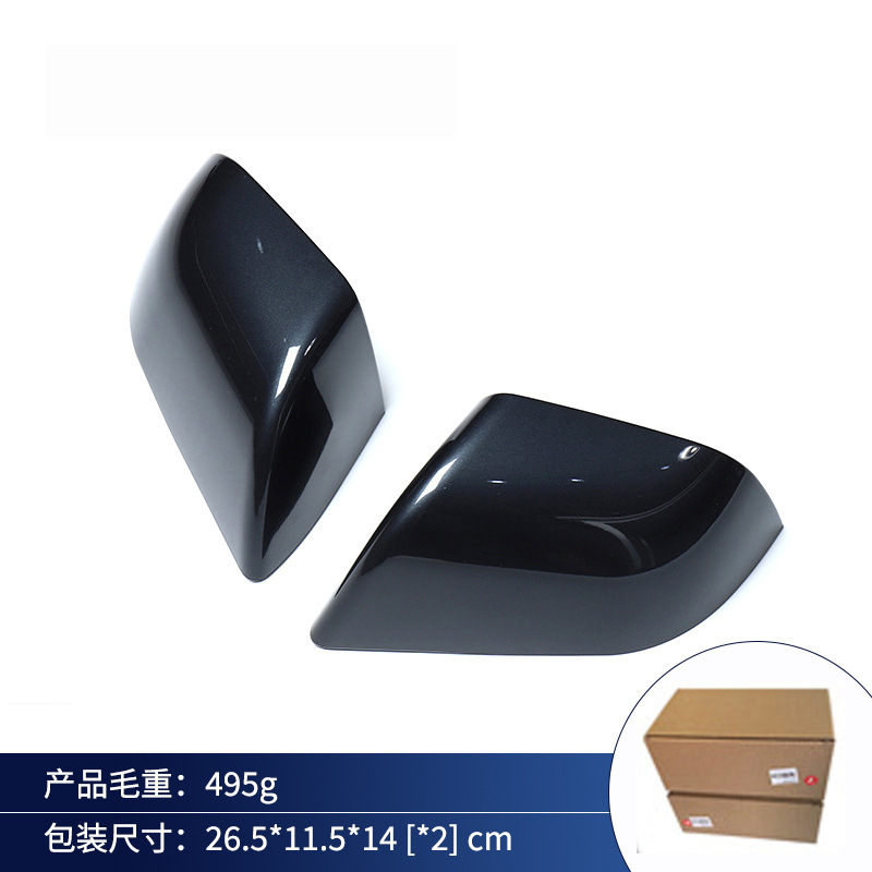 Aplicable a la nueva versión de Tesla del modelo 3/Y de la carcasa protectora del espejo retrovisor negro Ya tesla patrón de taladro de carbono del espejo retrovisor