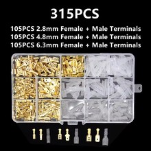 ɫ/ɫ 270/315/450/900PCS2.8/4.8/6.3MM ѹɲƬ 
