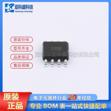 HL118  ·ICоƬԭbƷrԃ׼