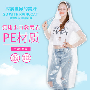 ���S���l������Ů��ͯ͸��һ�����������¼Ӻ������L���p�������b