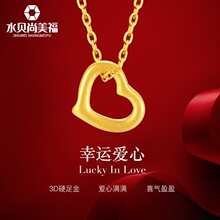 ˮؐ�S�����999����������3DӲ�������i�����˹����նY�����