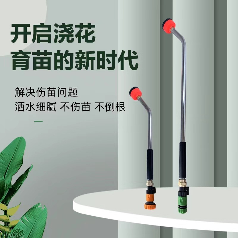 厂家直销园林水枪/打药喷枪/育苗枪/洒水枪/园林喷头