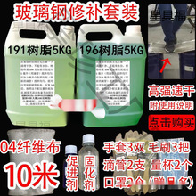 191 6Oa܇U푵ģ֬zˮ׉