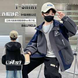 男童春秋款外套2025新款春季冲锋衣中大儿童男孩拼色春装痞帅气潮