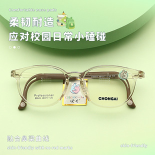 L89049�¿���z���R��ͯ�W�n���R�� ��ҕ�����R��ͯ���R�����l