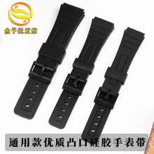 ��͹�ڹ��z�ֱ펧ͨ�ÿ�͹�η�ˮ������ϱ���18 20 22mm��Ů���