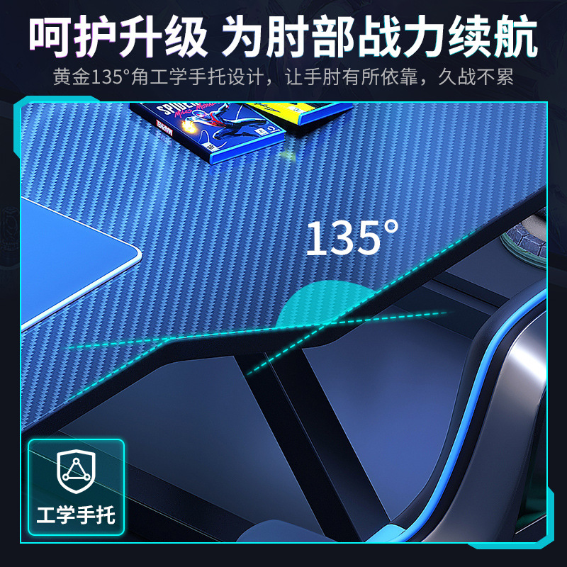Escritorio de la computadora escritorio hogar e-sports mesa de fibra de carbono mesa de juego dormitorio escritorio individual estudiante aprendizaje escritura