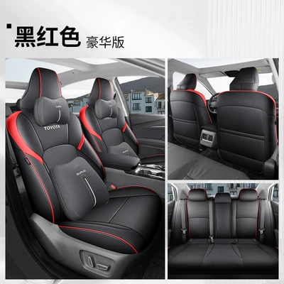 fully enclosed leather seat cover four — Modelə uyğun (Original) oturacaq örtükləri - black-red-deluxe-edition-five-seatsfull-package-toyota-camry