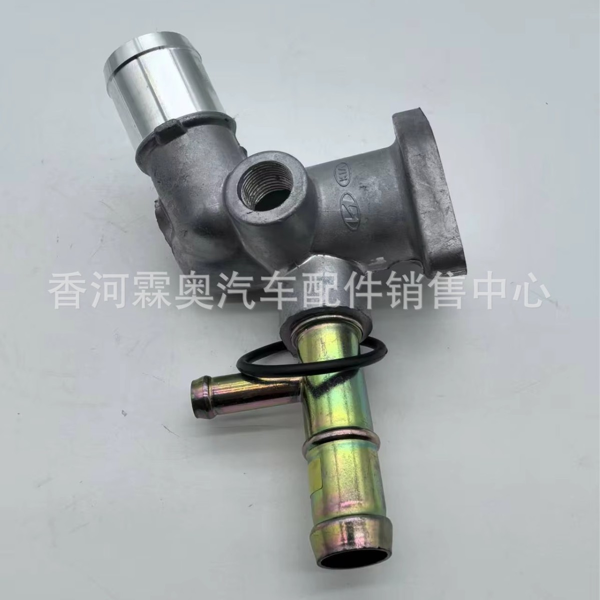 25620 - 2B000 Base de termostato de motor de alta calidad 25620 - 2B002 25620 - 2B003