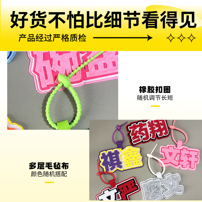 时代少年团书包挂件CP/亚轩/峻霖/真源/耀文/TNT包包挂件周边批发|undefined