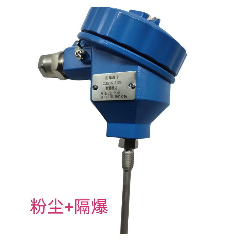Взрывозащищенный датчик температуры DK150AF, самовзрывозащищенный датчик температуры для горнодобывающей промышленности, 4-20 мА, RS485