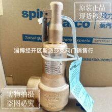 ԭ�b��Ʒ˹��ɯ��SV615AS���~��ȫ�y˹��ɯ�˰�ȫ�ySV615AS��ȫ�y