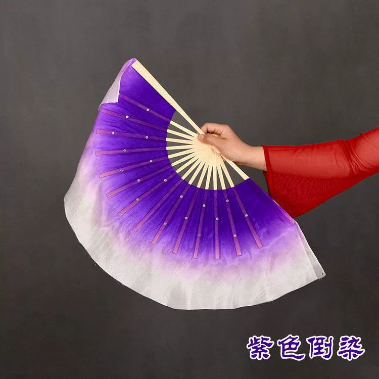 Dance fan simple silk dance fan double-sided children's Yangko 8 dance fan kindergarten primary school students performance.