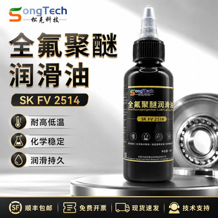 ȫ��������ձ��ͷ������͸��g�댧�wǻ�w����Ű� VPF1514�����