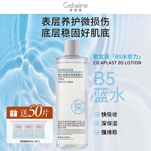 �S����B5�澏ˬ�wˮ��Ů�aˮ�����տsë�׿����������ˮ��Ʒ���l
