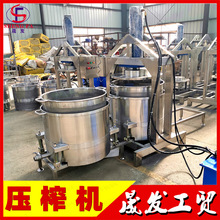 �������Һ��ե֭�C �Ԅ����~ÓˮҺ����ե�C �{ݮ�Ɖ�եȡ֭�O��