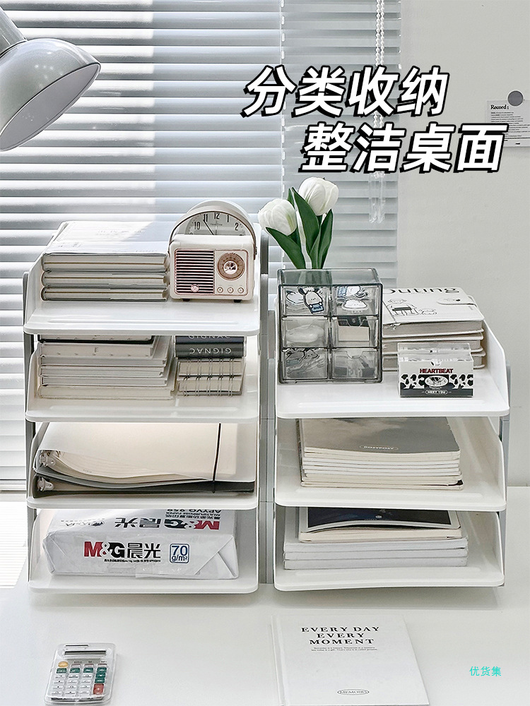 Desktop file storage rack Office information multi-layer a4 folder archive storage rack Office desk bookshelf frame