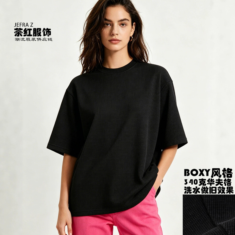 Casual Versatile American Retro Round-Neck Top, Waffle Weave Washed Loose Heavy Cotton Short-Sleeve Trendy Brand T-Shirt Casual Versatile American Retro Round-Neck Top, Waffle Weave Washed Loose Heavy Cotton Short-Sleeve Trendy Brand T-Shirt