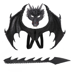 ハロウィンアマゾン子供ドラゴンセットドラゴンマスク翼しっぽ三点セットコスプレコスチューム