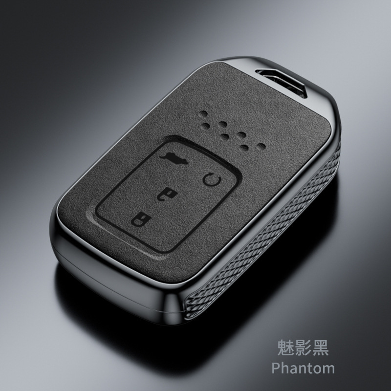 Suitable for Honda Key Cases for the Tenth Generation Civic, Accord, Crown Road, Xrv, Crv, Vezel, Haoying, and Crider, for Both Men and Women