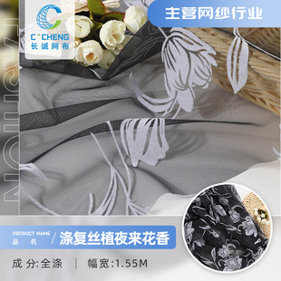 ��ͽzֲҹ������W�� 35g��]ֲ�q�W�� �ݳ����Y���鼆�W������