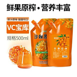 ���ڹ��S���r�o�����Ǽ�ɳ��ԭ�{�Ʒ�����l��֭��ϴ��bڷ�Һ