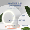Portable mirror led Mini Fill Light mirror Take it with you fold Double-sided mirror diy hold mirror wholesale