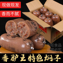 �H��F�����l�ӱ�������ɫС���H����c���c�F���uζ��ʳ�����ʳ