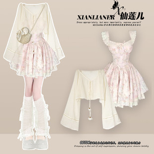 法式甜美碎花連衣裙子女2025新款夏日絕美蕾絲拼接蓬蓬裙兩件套裝