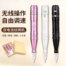 �y���C��ȫ��һ�w�C�๦���ݿڙC�yü�y��C�p늳��۾��y��Ұ��ü