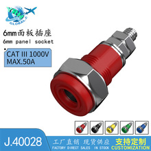 6mmͭ����������12MM���߶���4�����㽶����40028��˰