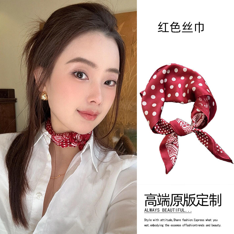 2025 nueva correa de cuello flor de anacard pequeña bufandas cuadradas bufandas de seda con camisa decoración de mujeres de alta calidad accesorios de cuello