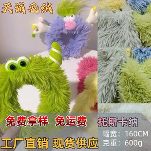��˹���{ë�q�����Lë�q��ˮë�Bë�q���ë�IЬ��̺�ӷ���ë����