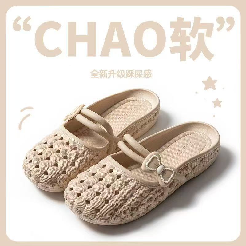 바오터우 슬리퍼 여성 여름 소프트 솔 한국 스타일 가구 실내 및 실외 착용 통기성 미끄럼 플랫 샌들 플라스틱 구멍 신발