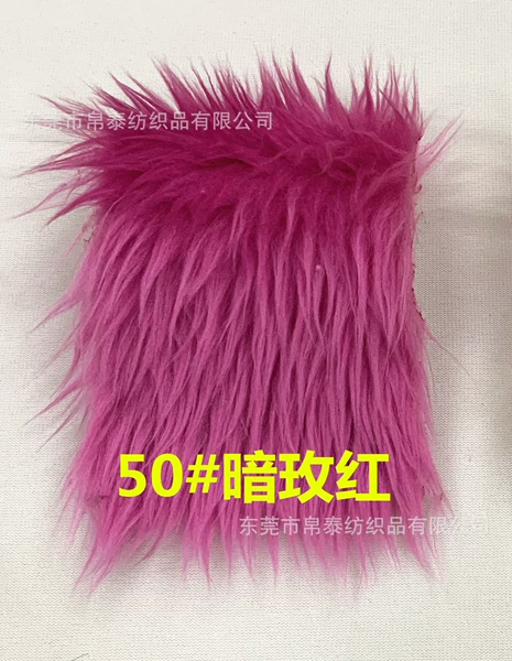 50# dark rose red