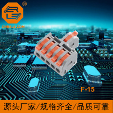 F-15 ɹ̶ʽ늾BK־^ӾܛӲͨüb