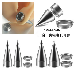 ����һ���b���̔U�����߲��P䓼��F���ȶ��������δ���U�羳���h