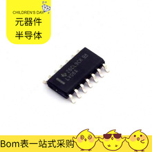 SN74LV06ADR SOIC-14 ADM3232EARNZ-REEL7 ADM3075EWYRZ-RL7 ADM