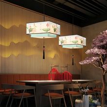 新中式吊灯茶室卧室客厅餐厅走廊过道玄关书房古典中国风古风