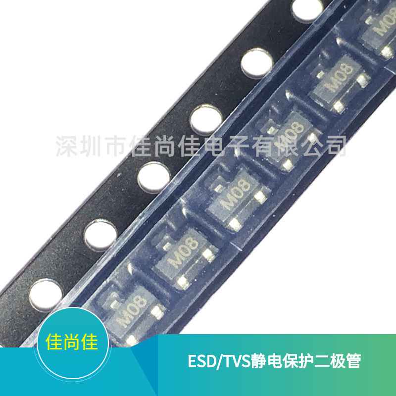 TESD08G2B SOT23 静电保护二极管