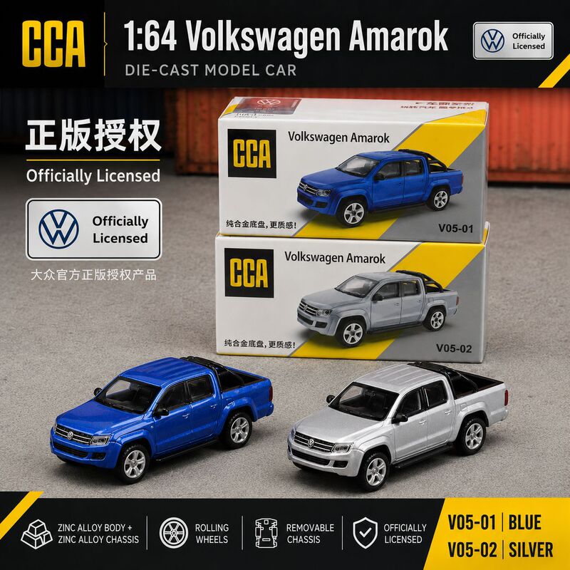 Cca Colorful 1:64 Volkswagen Amarok Pickup Truck Alloy Car Model Deluxe Edition Matchbox Sliding Version Cca Colorful 1:64 Volkswagen Amarok Pickup Truck Alloy Car Model Deluxe Edition Matchbox Sliding Version