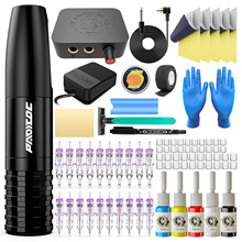 �y���P���b��20֧һ�wᘼy���Դ����ɫ���Dӡ���羳���R�dWTK149