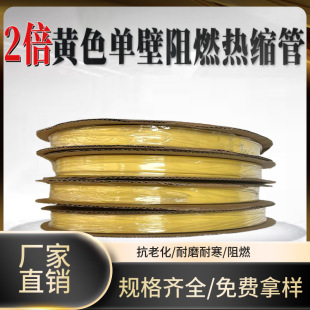 2����ܛ��s��늾����o������Դ��܇�����^����ȼ�׹�